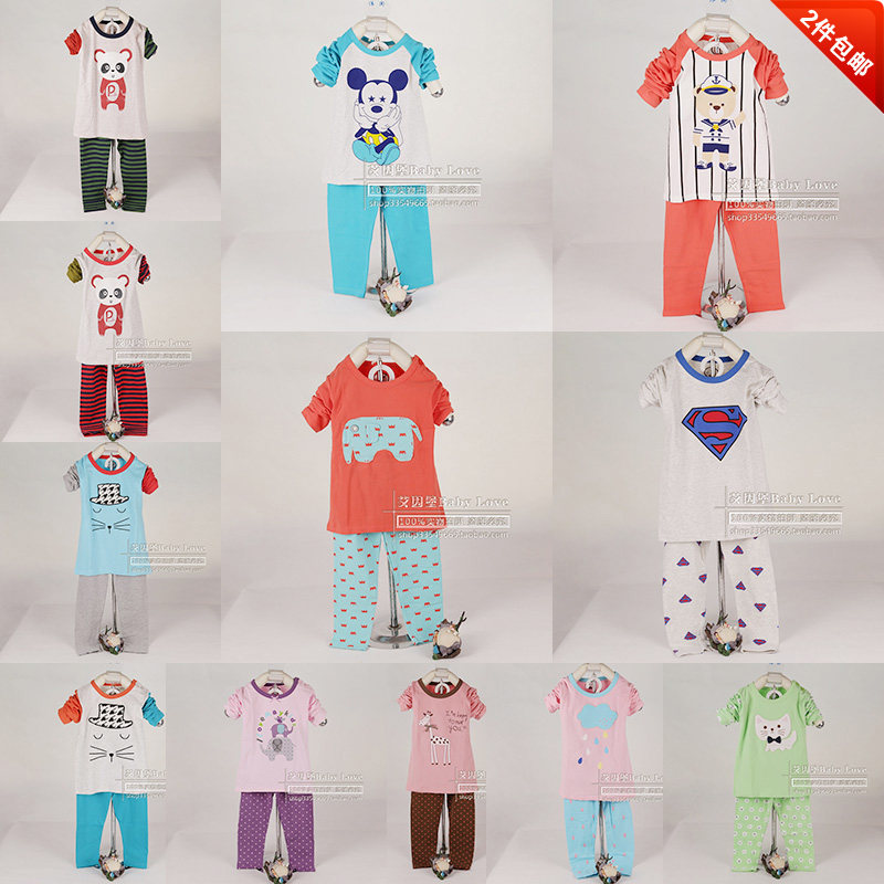 帅鹿男童莱卡棉套装宝宝秋衣秋裤圆领棉毛家居套儿童内衣,童装/婴儿装/亲子装,内衣套装,淘宝优惠券,粉丝福利购,淘宝优惠卷