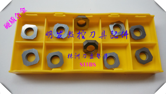 硬质合金垫片株洲螺纹套