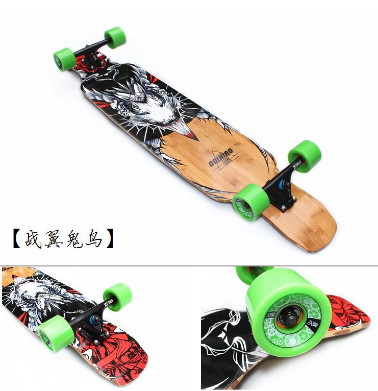 Skate pour homme femme - Ref 2593313 Image 1