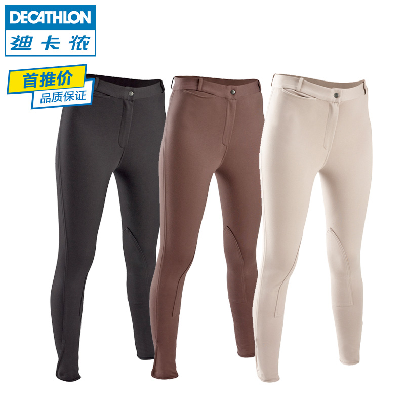 Article sports equestres pour femme DECATHLON - Ref 1378049 Image 1