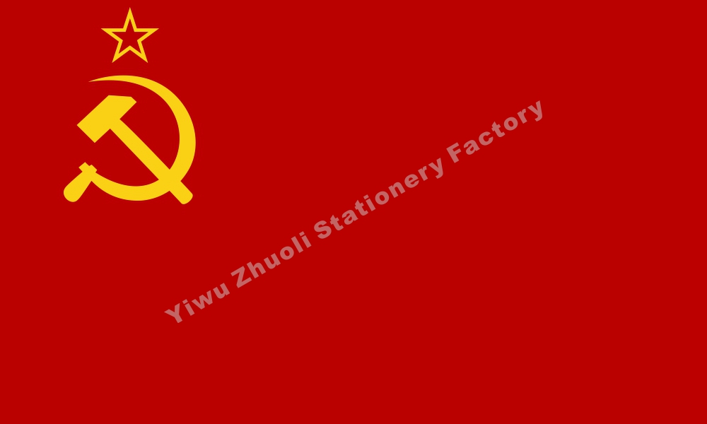 苏联1923旗各国旗历史旗皇室旗