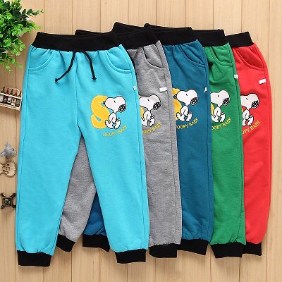 Pantalon pour garcons et filles - Ref 2059383 Image 1