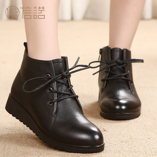 Short tube MOM and big size boots shoes leather women's boots fall/winter small flat-bottomed 3443 flat middle and old aged women's shoes