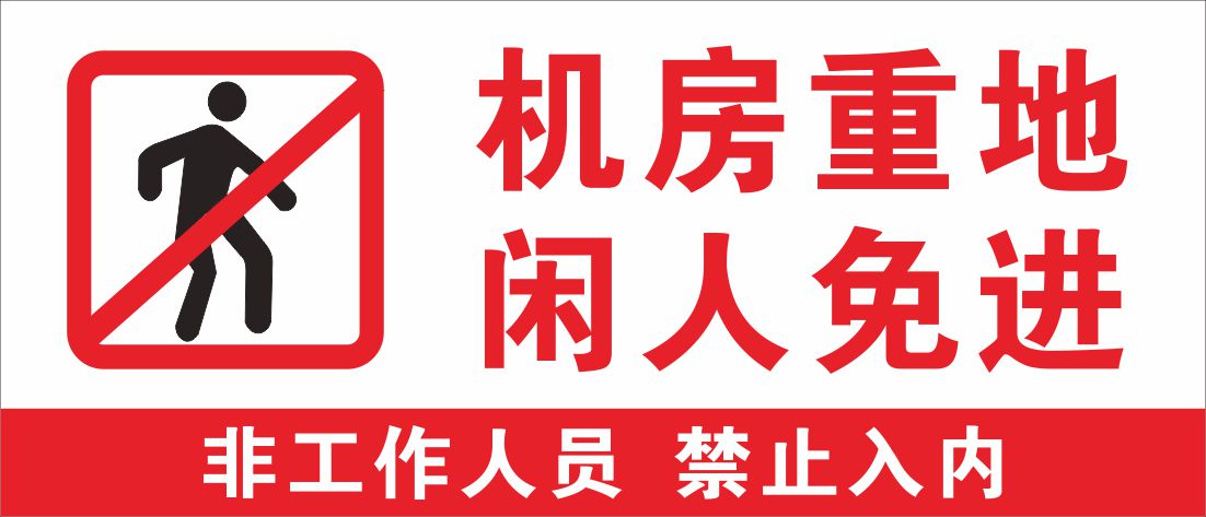 联系电话：18306293142