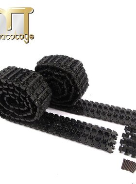 1:16恒龙德国黑豹3869-13879-1遥控坦克升级配件全金属履带改良版