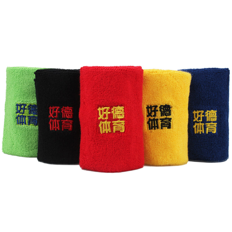 Protection sport - Ref 593129 Image 1