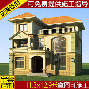 经典大气三层新农村自建房别墅设计图纸二层半别墅设计图效果图纸