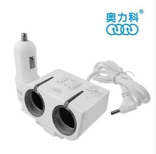 chargeur AOLEAKY 2A - Ref 1300360 Image 1