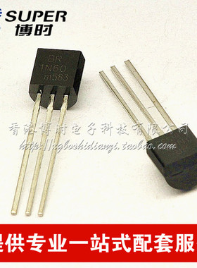 N沟道场效应管 1N60 1A/600V TO-92现货 原装正品