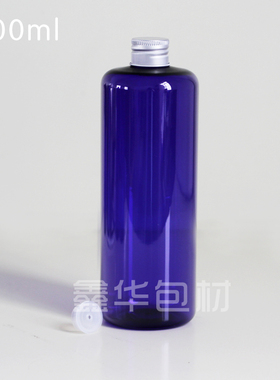 500ml蓝色圆形护发素乳液分装瓶