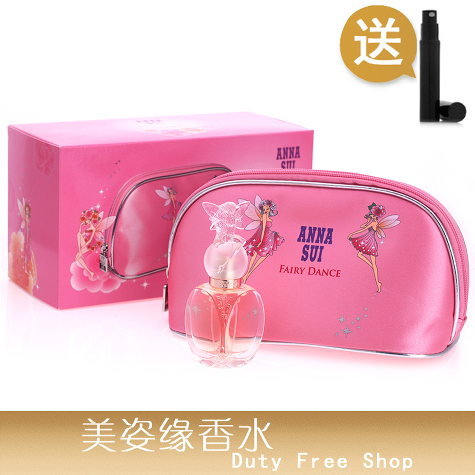 安娜苏香水套装价格 安娜苏香水套装图片 星期三