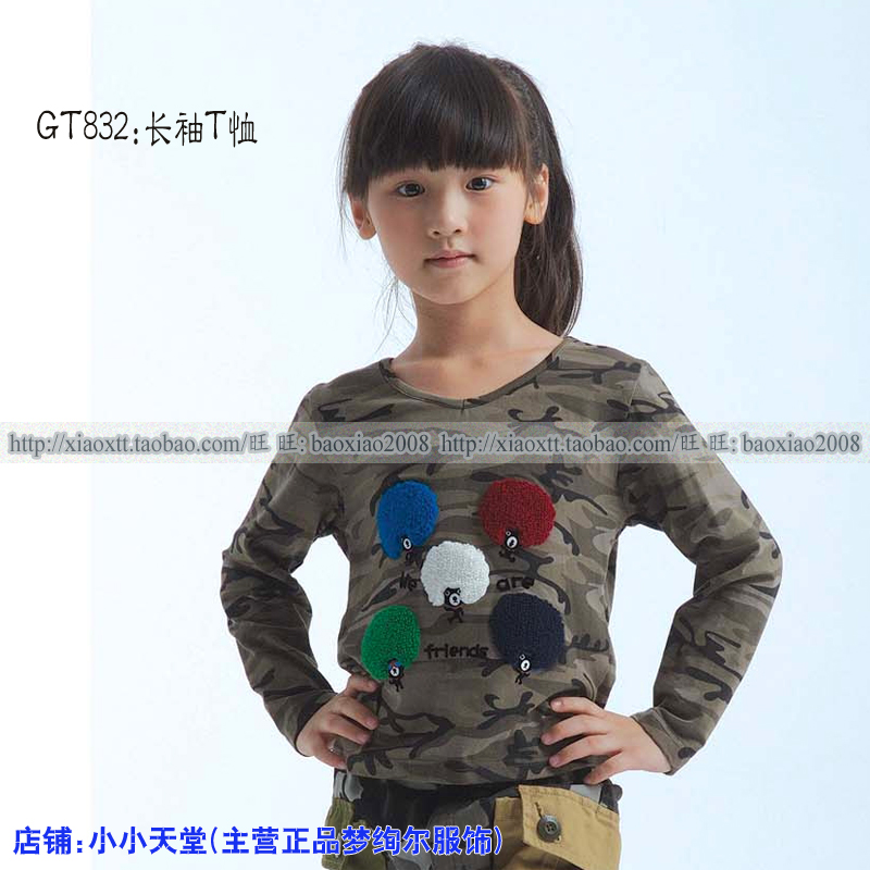 儿童款卡通风V领长袖T恤