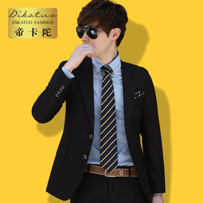 Costume homme en polyester pour automne - Ref 1550833 Image 1