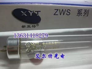 Лампа для стерилизации, линейная лампа, 8W, 10W, 15W, 20W, 30W, 40W