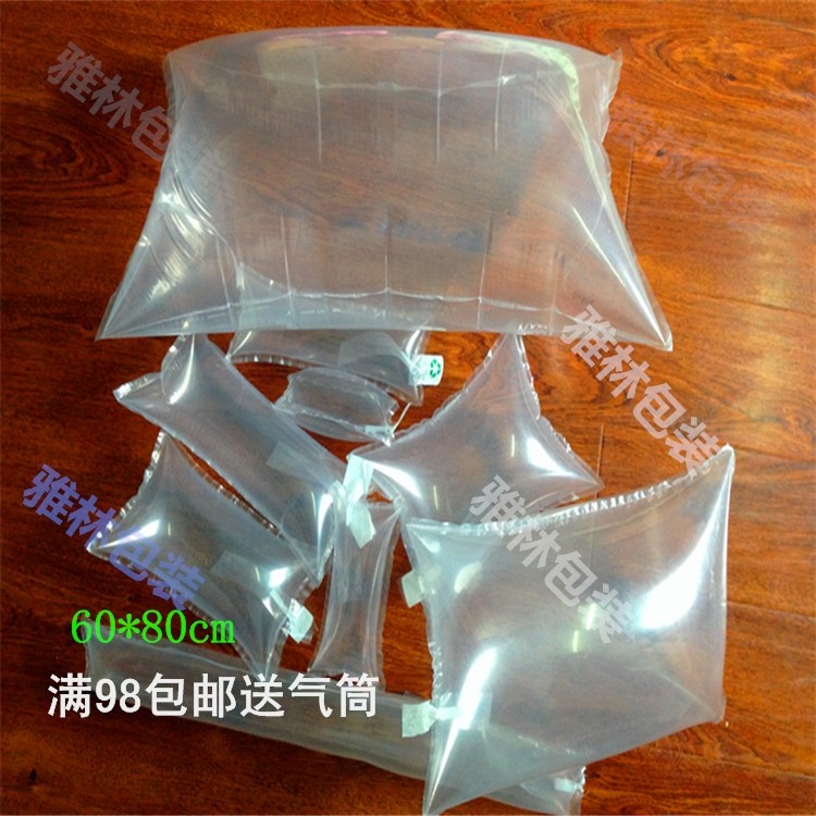 60*80cm充气袋填充袋缓冲袋气泡袋箱包撑包空气袋包装填充物特价