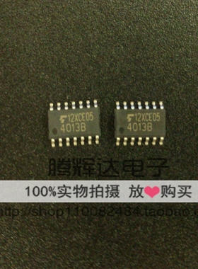 促销TC4013BFN SOP-14 TC4013B 4013B 逻辑电路 原装正品