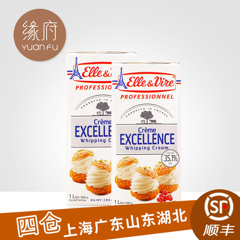 #好店即正义#吃货必备：不用等到双11也可以尽情买的好店分享