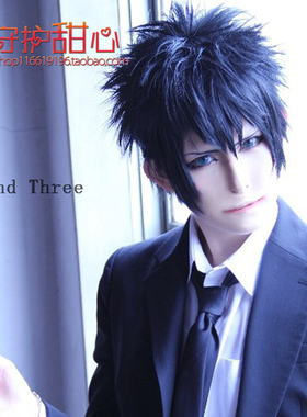 {甜心家}包邮心理测量者PSYCHO-PASS狡啮慎也北本笃史cosplay假发