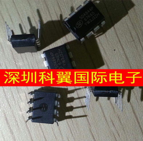 SD4844P小功率开关电源芯片 DIP-8 全新原装SILAN士兰微 直接拍下