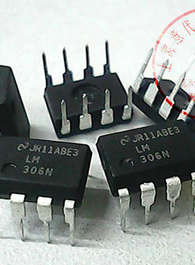 LM306N  国半   DIP-8〖正品散新〗赛格市场G332室实体店 现货
