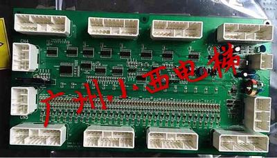 通讯板电梯广日CANB2