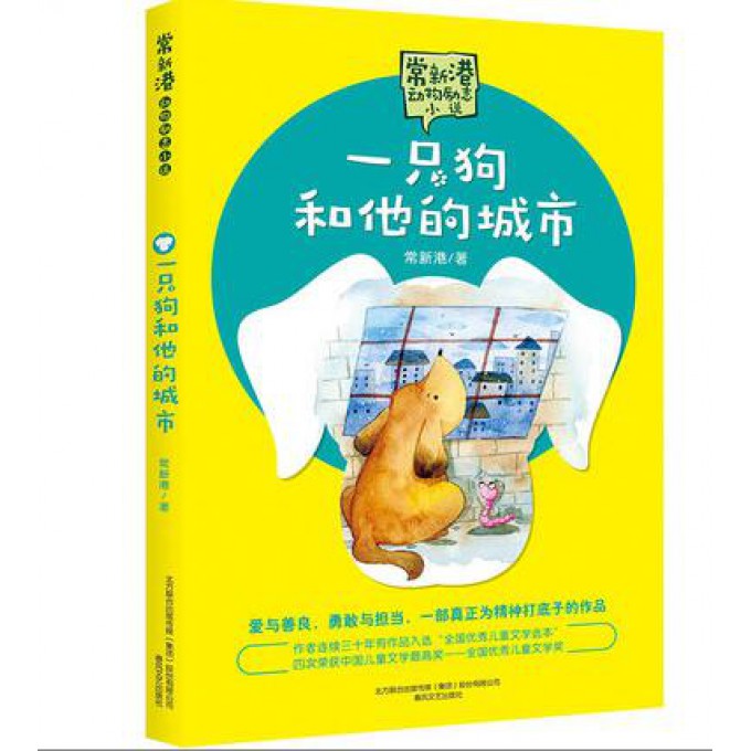福彩3d字谜图谜总汇九
下载最新版本官方版说明