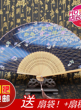 旗袍手绘和风扇子3把包邮