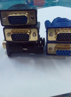 DB15焊接头VGA铜质焊接头15针铜质接头VGA插头+蓝色外模 一套