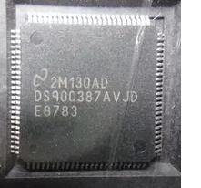 【全新原装】DS90C387AVJD DS90C387VJD 缓冲器驱动器集成电路