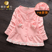 Chemise garcon à manche longue coton - Ref 2076349 Image 15