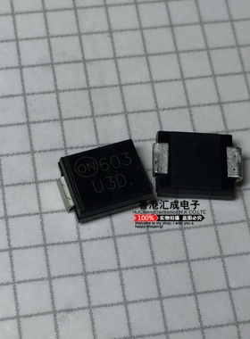 MURS320T3G MURS320 SMC 贴片肖特基二极管 原装 100个50