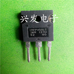 三极管IRFP450LC原装进口拆机检测好