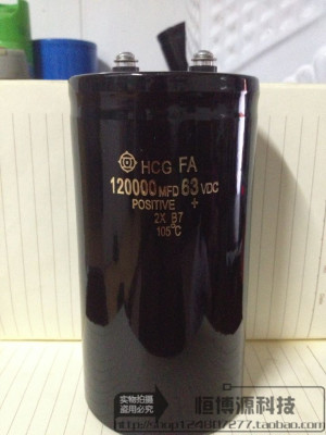 进口日立63V120000UF 螺丝脚 120000MFD63VDC 电动车电容 测试好