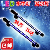 T4�~��ˮꑃ���LED��ˮ��ˮ�� 