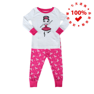 美国公主风纯棉居家服