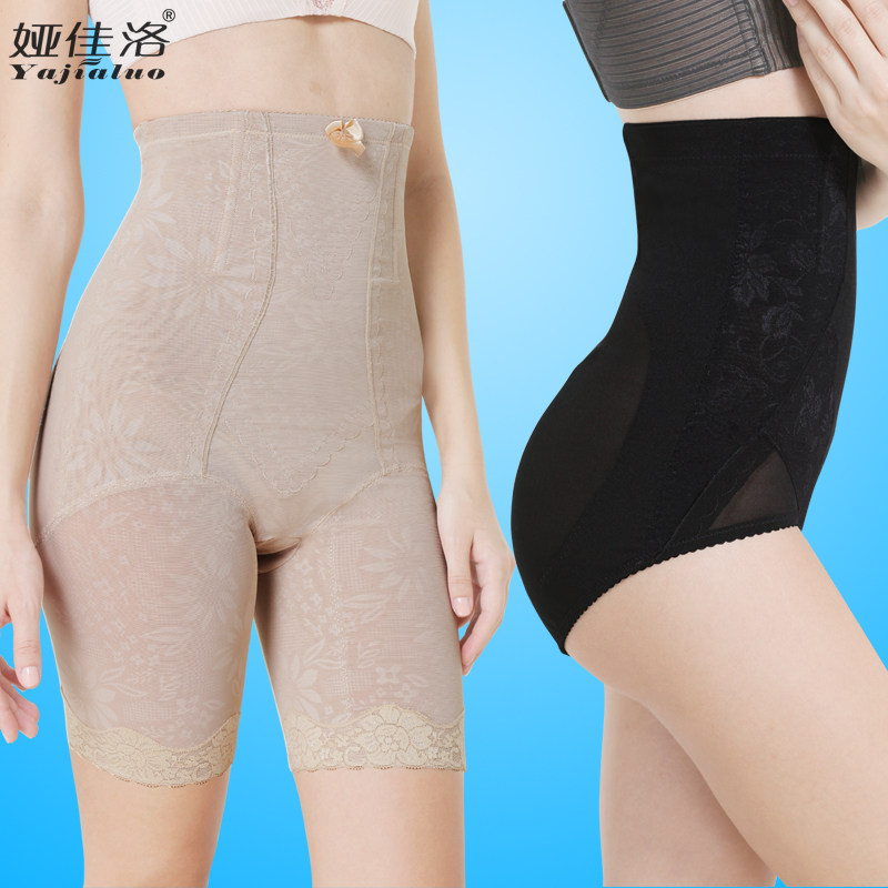 body amincissant luxueux en nylon - Ref 671291 Image 1