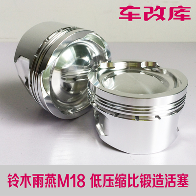 强化锻造活塞CP-CARRILLO锻造M18