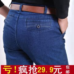 Pantalon droit pour automne - Ref 1467266 Image 20