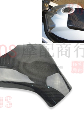 GSXR600/750 08-10年 K8 改装 真碳纤 油箱保护贴 油箱护盖