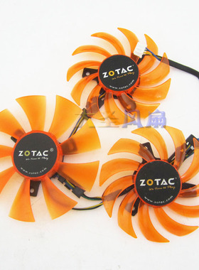 索泰GTX 770 AMP+ GTX 780 AMP/毁灭者显卡风扇 GA81S2U/GA91S2H