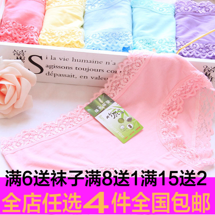 Slip jeunesse en coton - Ref 654159 Image 1