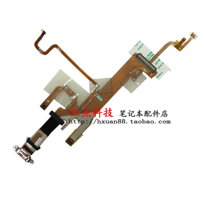 X200 X200S X201 X201i X201S机器  屏线 LED 摄像头线