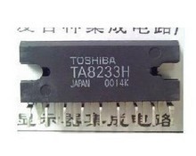 【明发电子】功放块 TA8233H TA8233