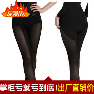 body amincissant QTISMEI Collant en spandex - Ref 672344 Image 1