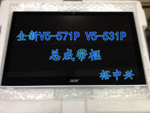 全新ACER宏基V5-571Pg 531pg 471p 431p 472P 473p 触摸屏幕总成