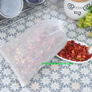 大号20*30cm无纺布抽线煎药袋中药袋过滤袋碳包袋熬药袋隔渣袋