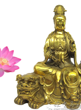 文殊菩萨雕像黄铜质生肖兔本命佛