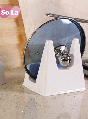 Pot Cover Rack,Plastic