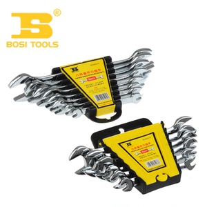 。波斯BOSI工具 6件8件 塑夹式精品开口扳手套装呆扳手 规格全