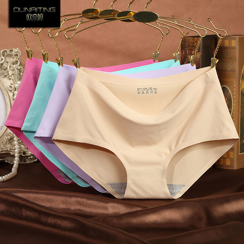 Slip jeunesse 810/910 en soie Ice - Ref 646163 Image 1